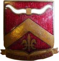 345th Field Artillery Battalion