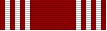 Good Conduct Medal