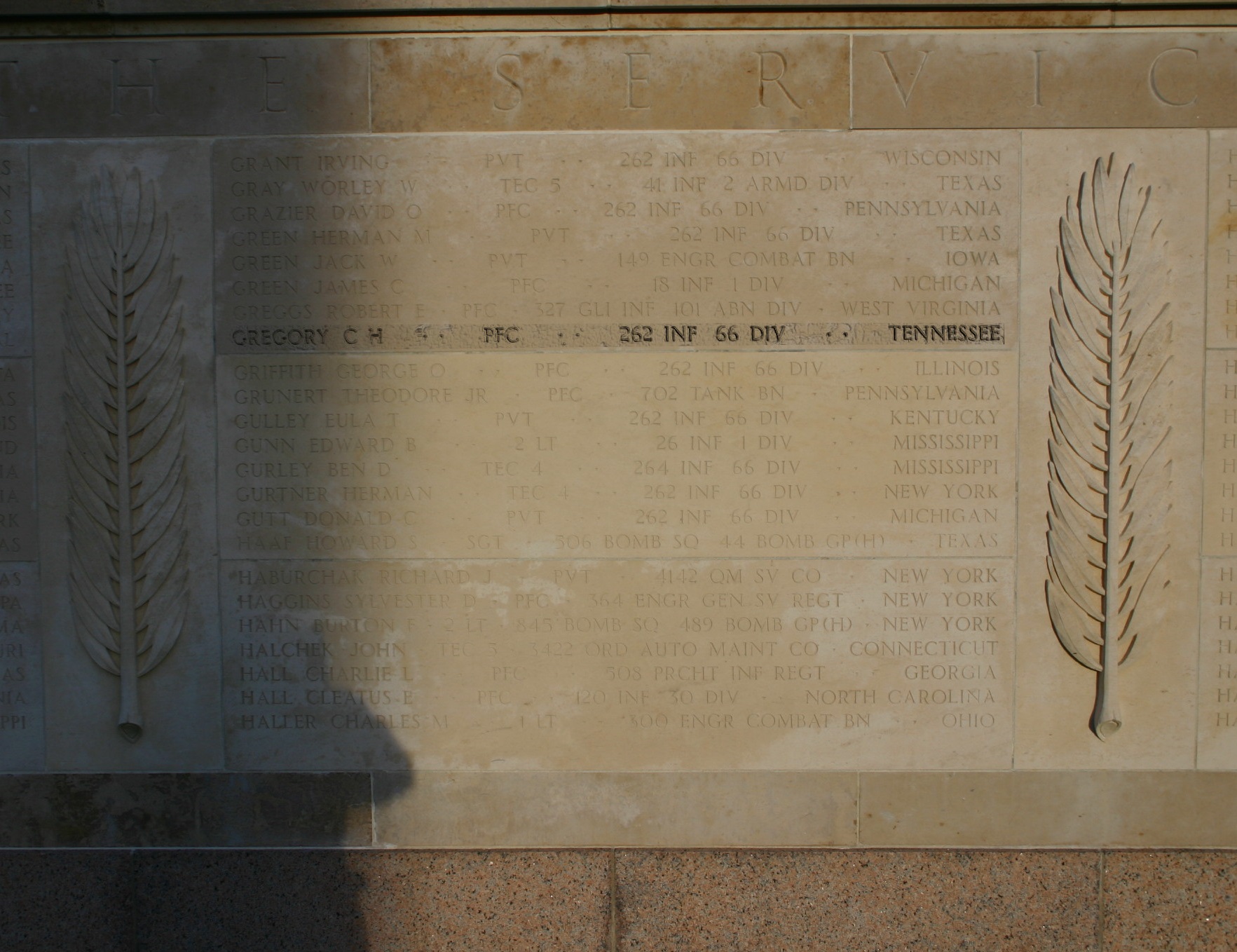 justice aldie tombe