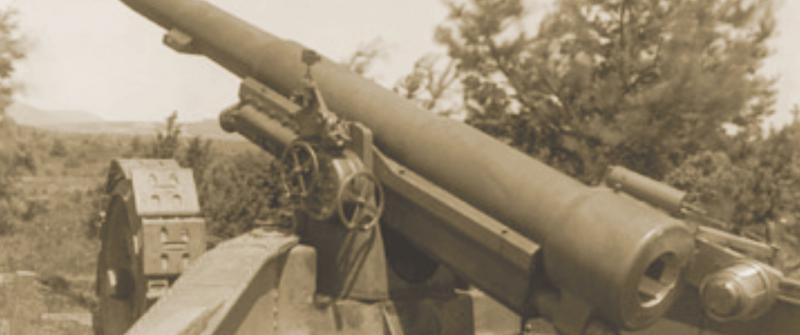 pièces d artillerie