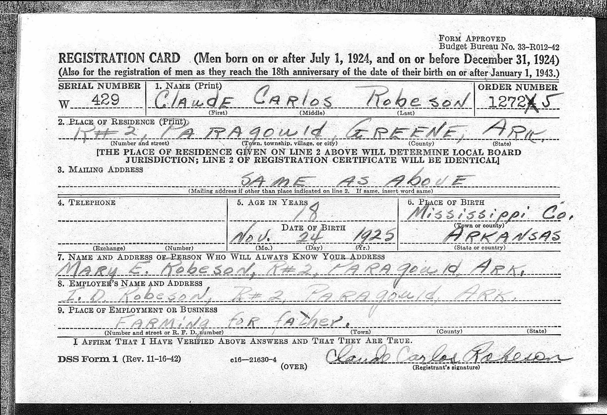 justice aldie tombe