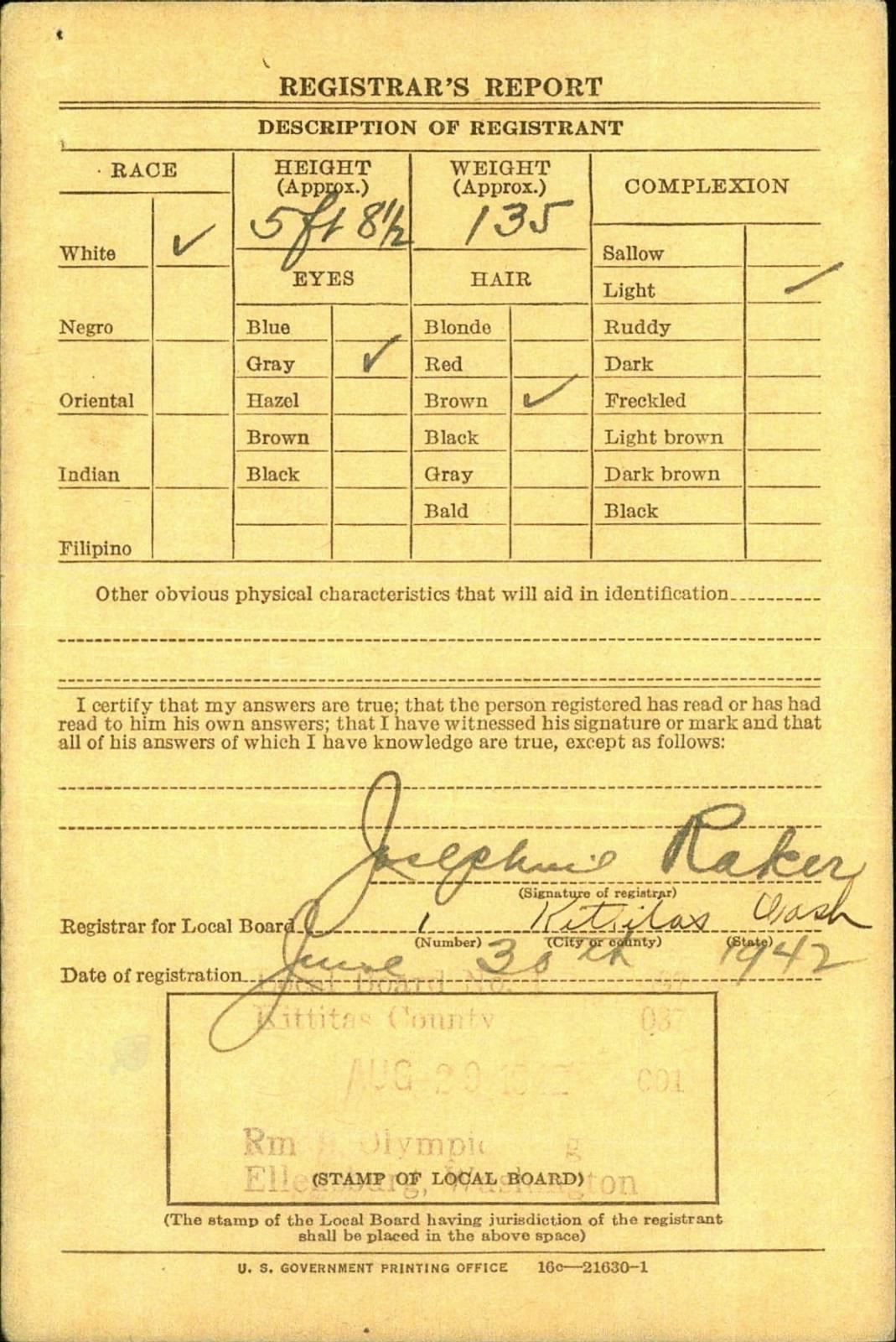 hanlon ernest e