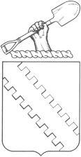 25 arm bat