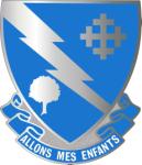 310th Infantry Regiment