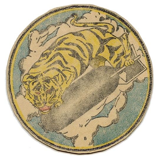 351BG