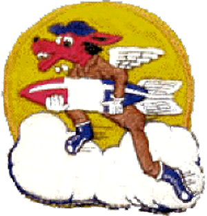 585_Bombardment_Squadron_